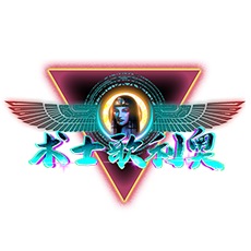 KleoPatra