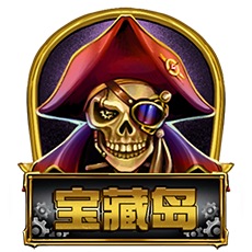 TreasureIsland