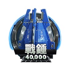 WarHammer40KEX