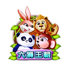 SixLionsEX