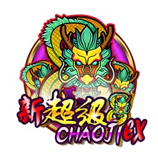 Chaoji8EX