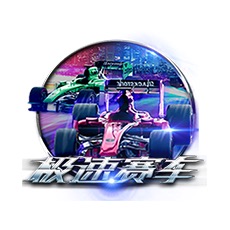 BreakAwayEX