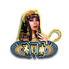 EgyptCityEX