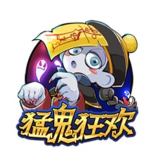 ChineseHalloween