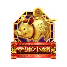 LuckyPig