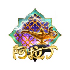 Aladdin2
