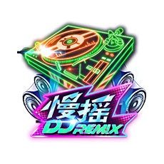 慢摇