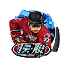 TrueBreakAway