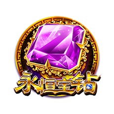 JuFuEternalDiamond