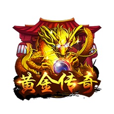 JuFuGoldenTale