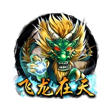 WuFuTongZi
