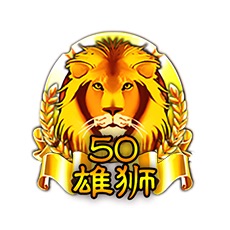 FiftyLions