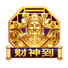 FortuneKing
