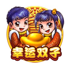 LuckyTwins