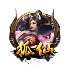 FoxSpirit