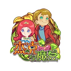 BeanStalk