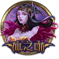 血之吻