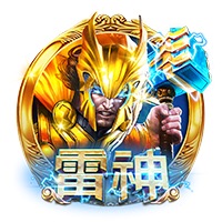 雷神