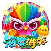 海滨消消乐
