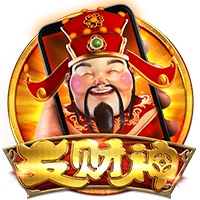 直式发财神