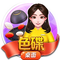 色碟