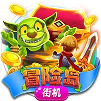 冒险岛