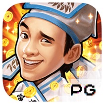 唐伯虎点秋香