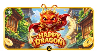 喜龙送财
