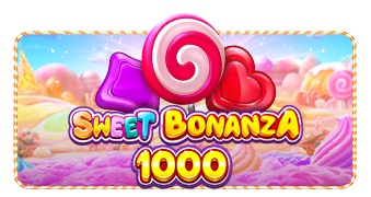 甜入心扉 1000