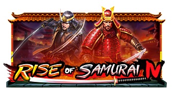 崛起的武士4