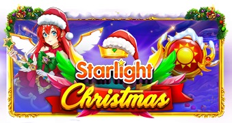 星光圣诞系列