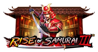 崛起的武士3
