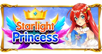 星光公主