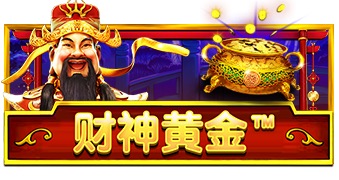 财神金子