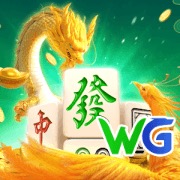 麻将胡了2
